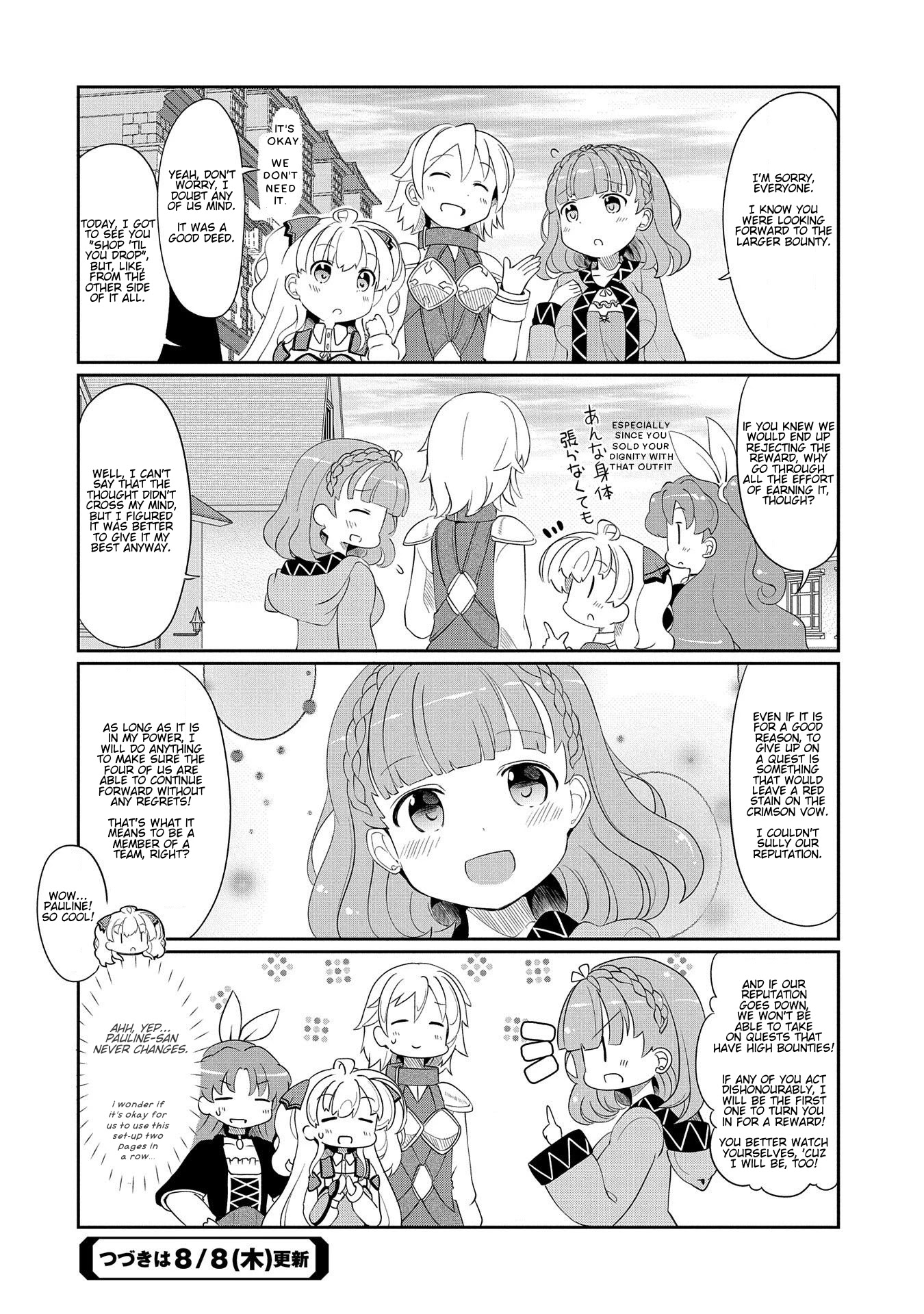 Watashi, Nichijou wa Heikinchi de tte Itta yo ne! Chapter 4 page 12 - Chapter 4
