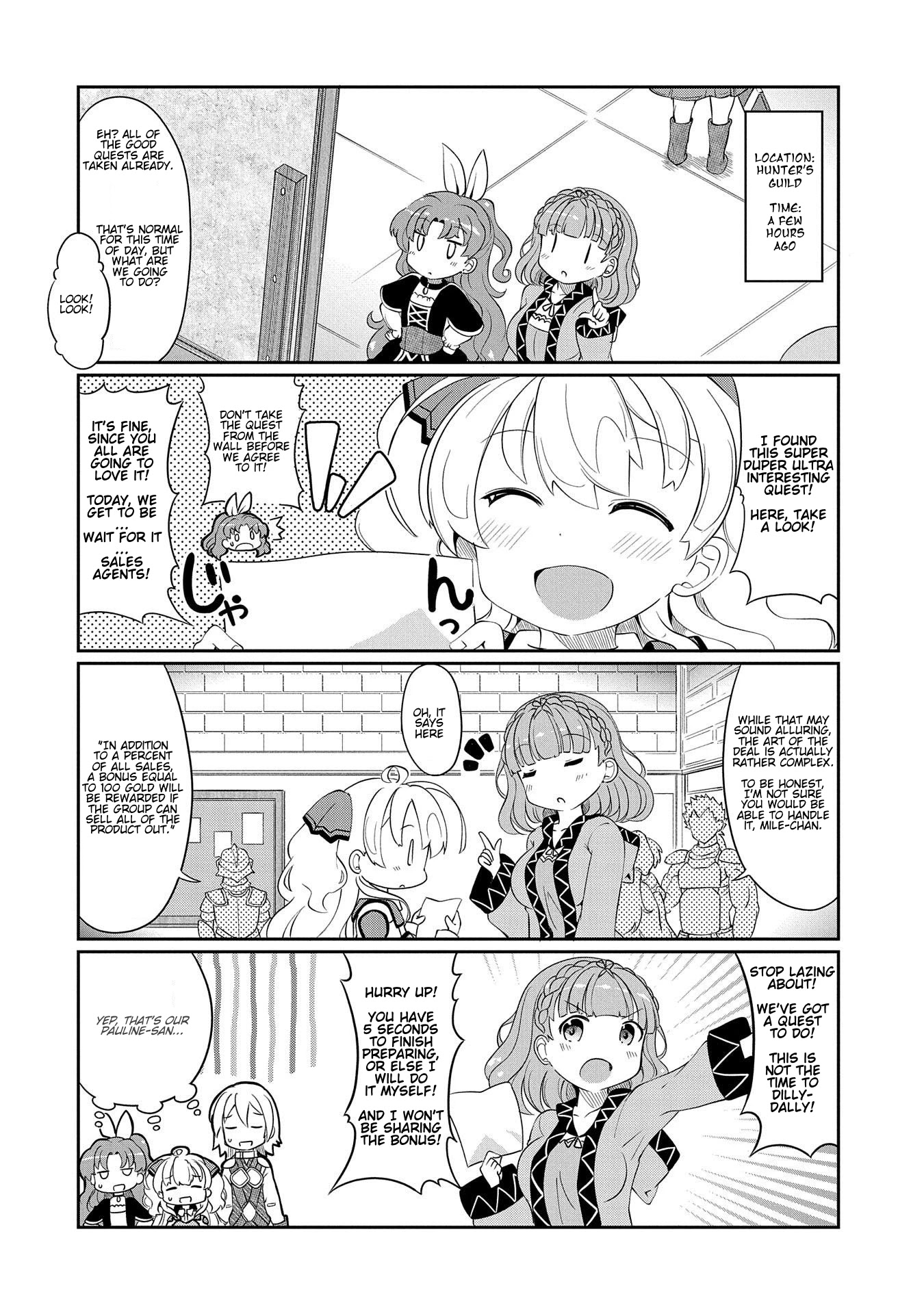 Watashi, Nichijou wa Heikinchi de tte Itta yo ne! Chapter 4 page 2 - Chapter 4