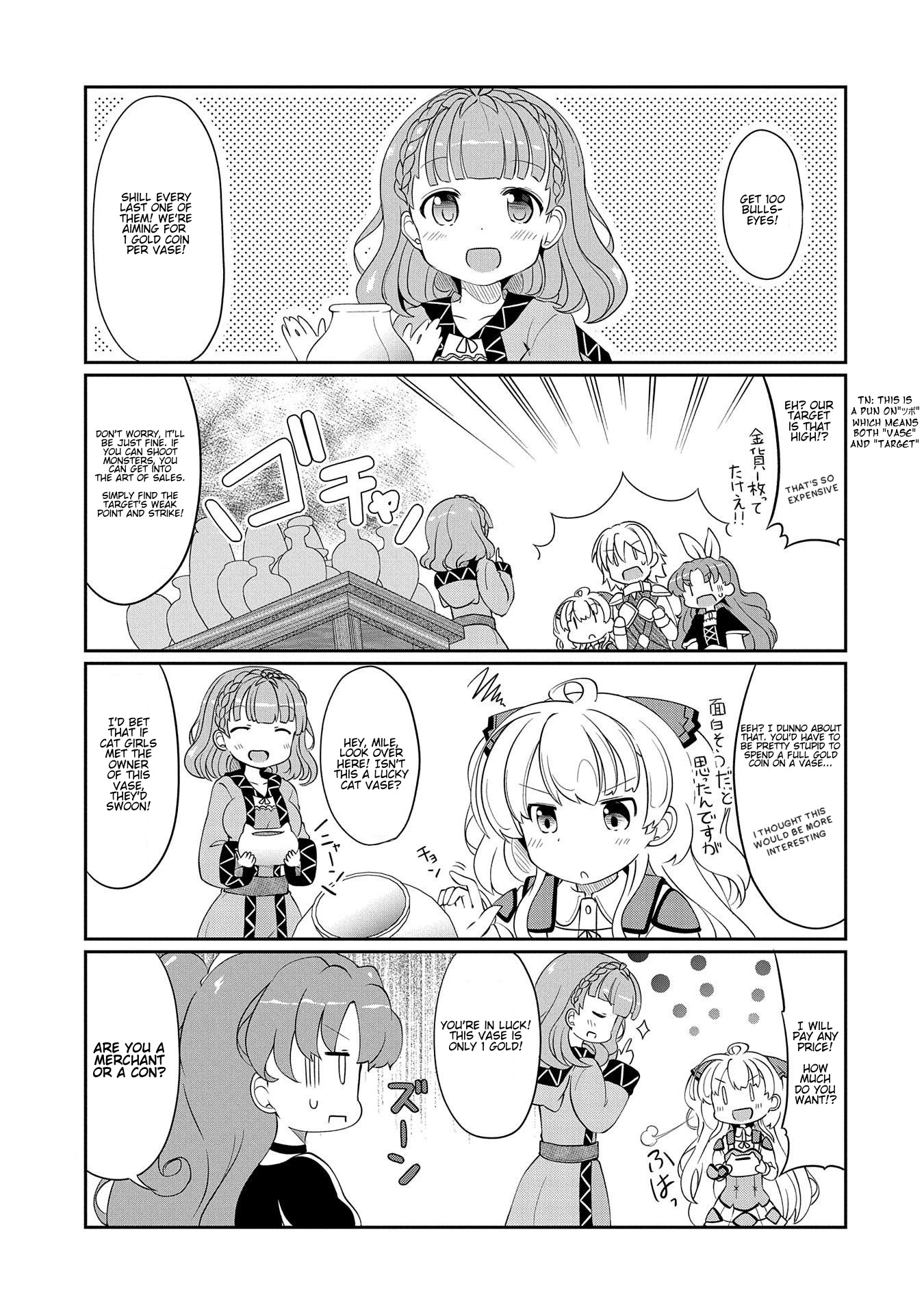 Watashi, Nichijou wa Heikinchi de tte Itta yo ne! Chapter 4 page 3 - Chapter 4