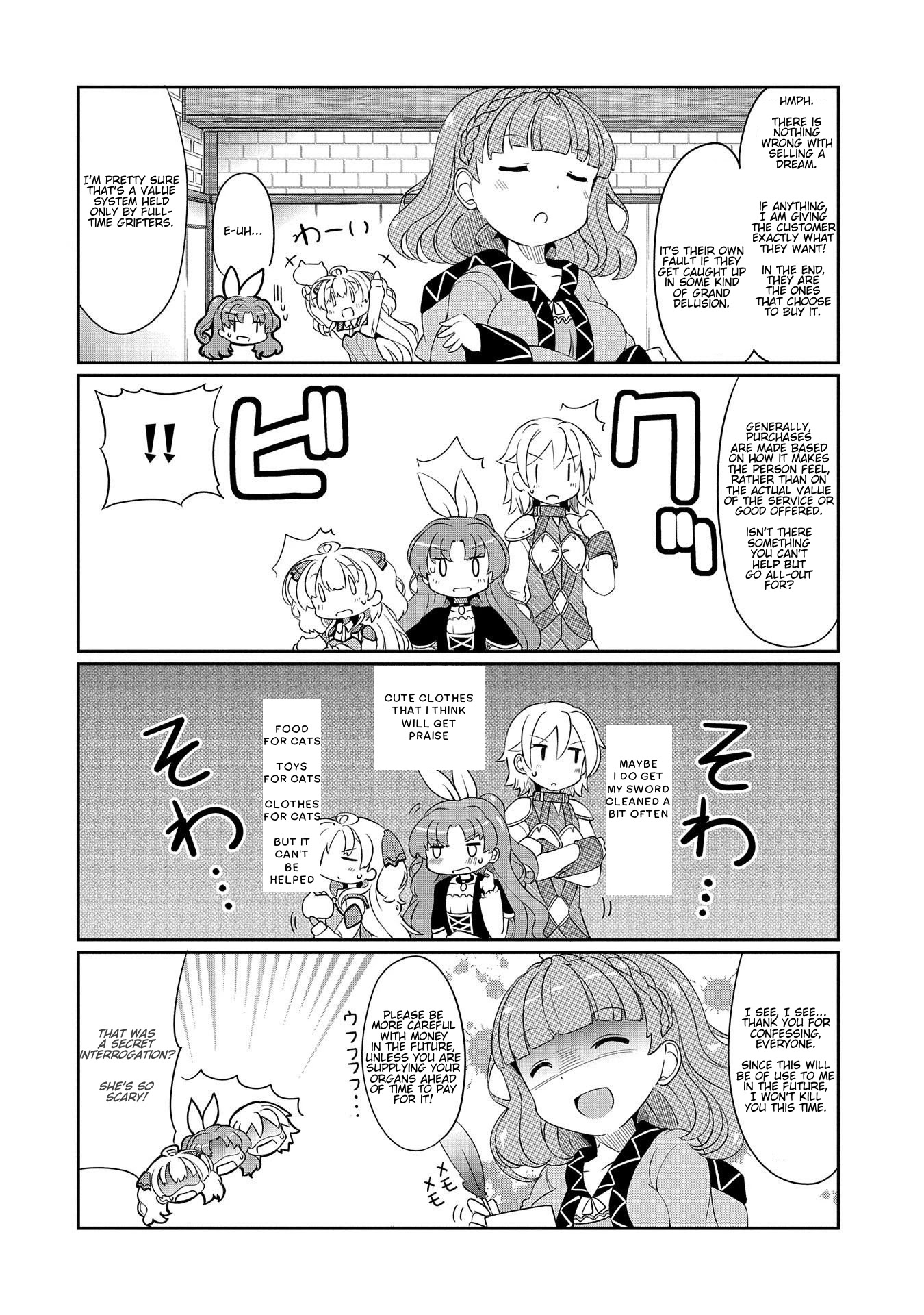 Watashi, Nichijou wa Heikinchi de tte Itta yo ne! Chapter 4 page 4 - Chapter 4