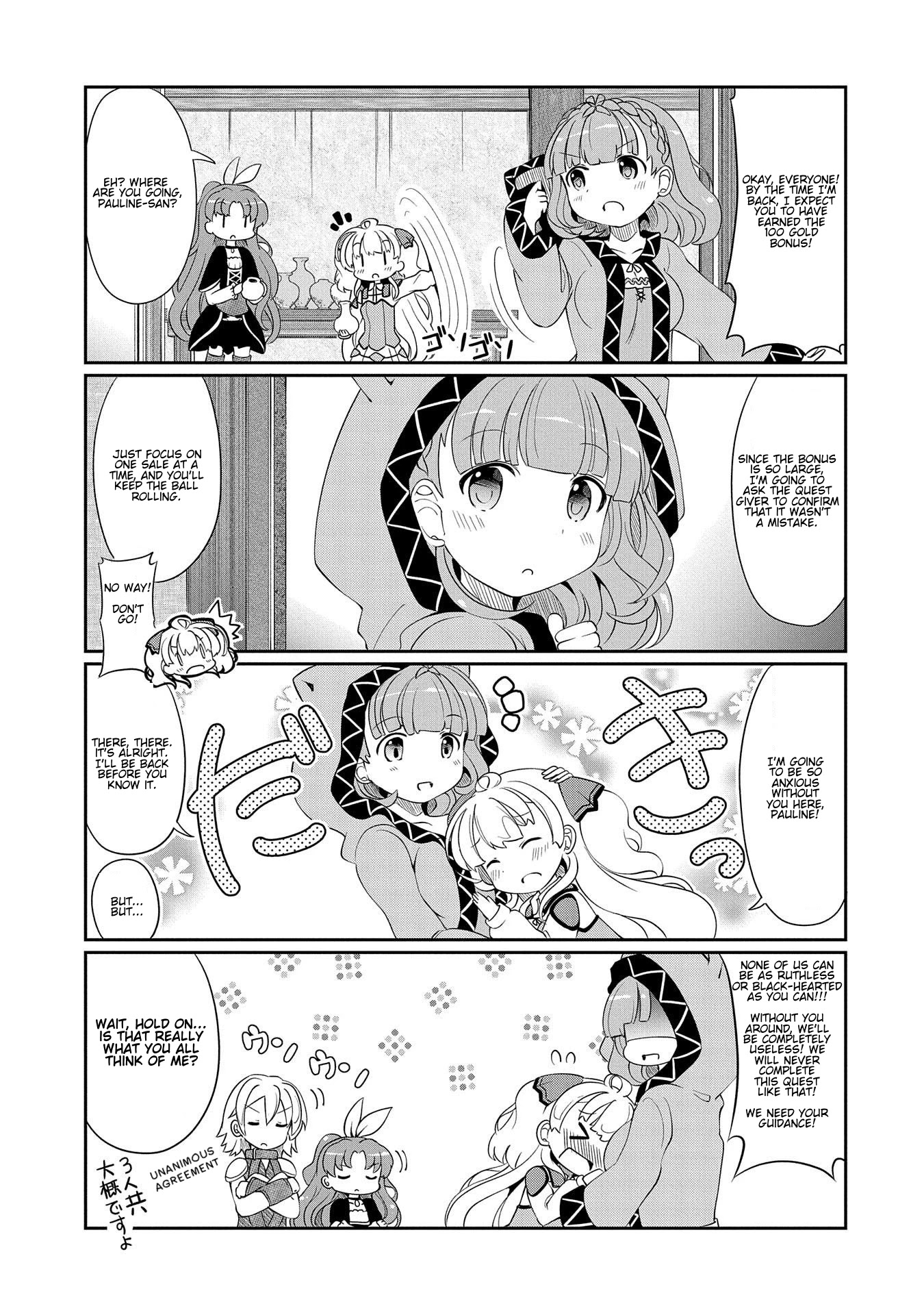 Watashi, Nichijou wa Heikinchi de tte Itta yo ne! Chapter 4 page 5 - Chapter 4
