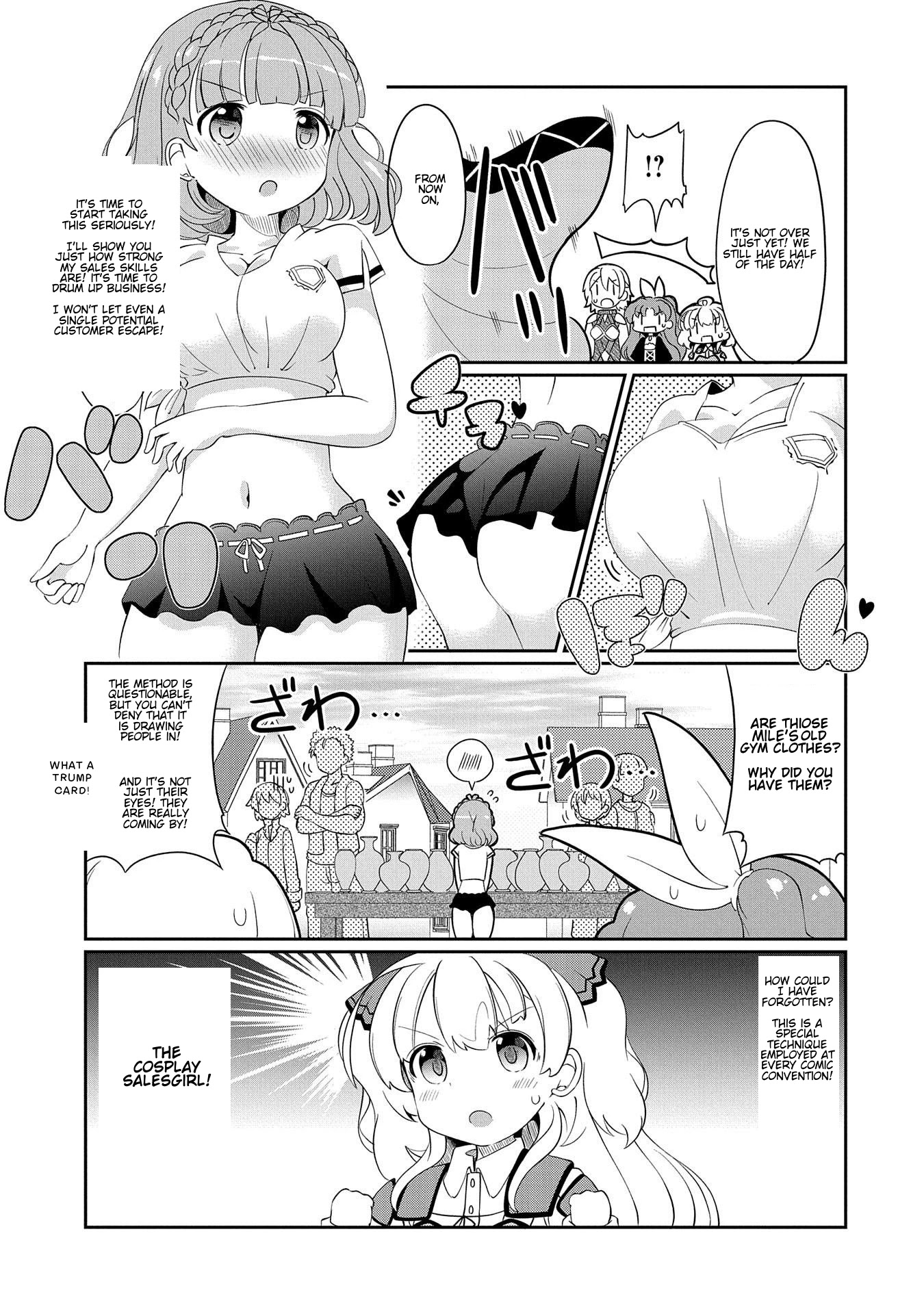 Watashi, Nichijou wa Heikinchi de tte Itta yo ne! Chapter 4 page 7 - Chapter 4
