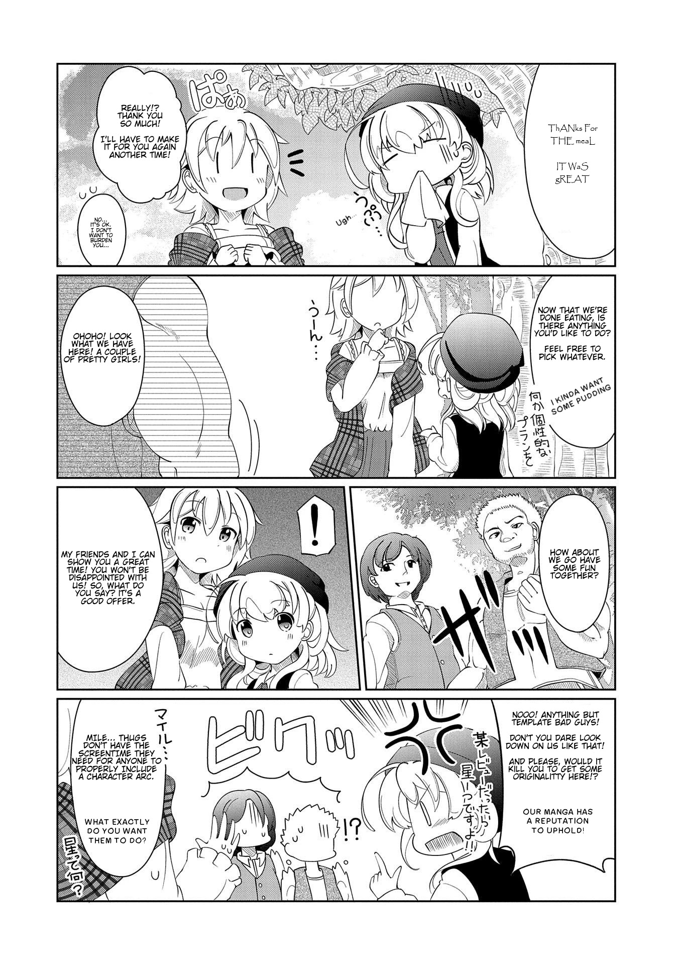 Watashi, Nichijou wa Heikinchi de tte Itta yo ne! Chapter 5 page 10 - Chapter 5