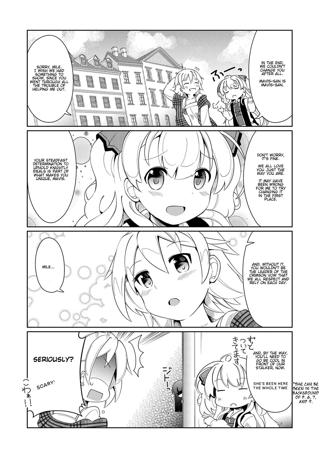 Watashi, Nichijou wa Heikinchi de tte Itta yo ne! Chapter 5 page 12 - Chapter 5