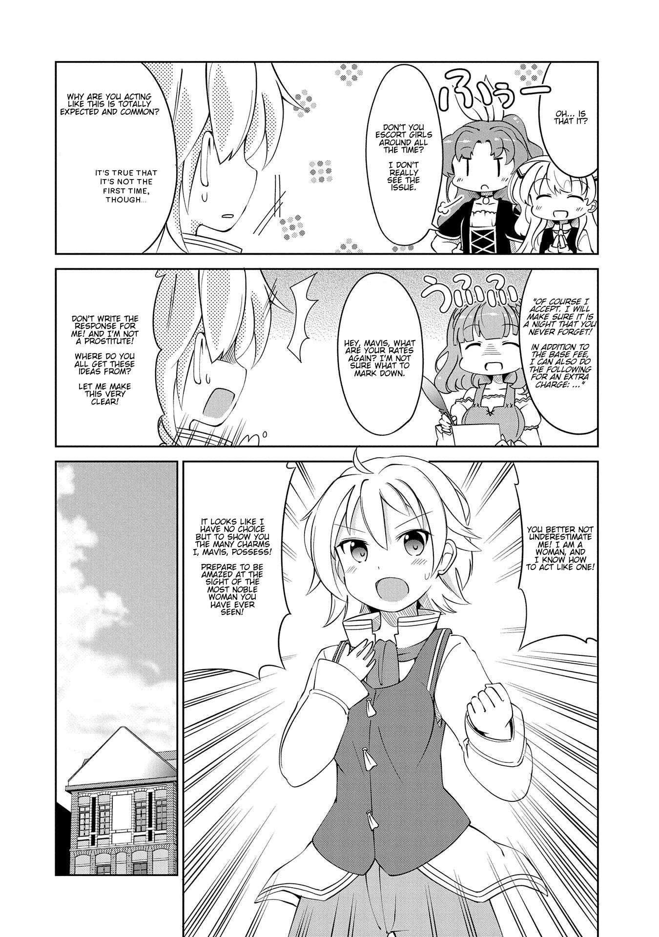 Watashi, Nichijou wa Heikinchi de tte Itta yo ne! Chapter 5 page 2 - Chapter 5