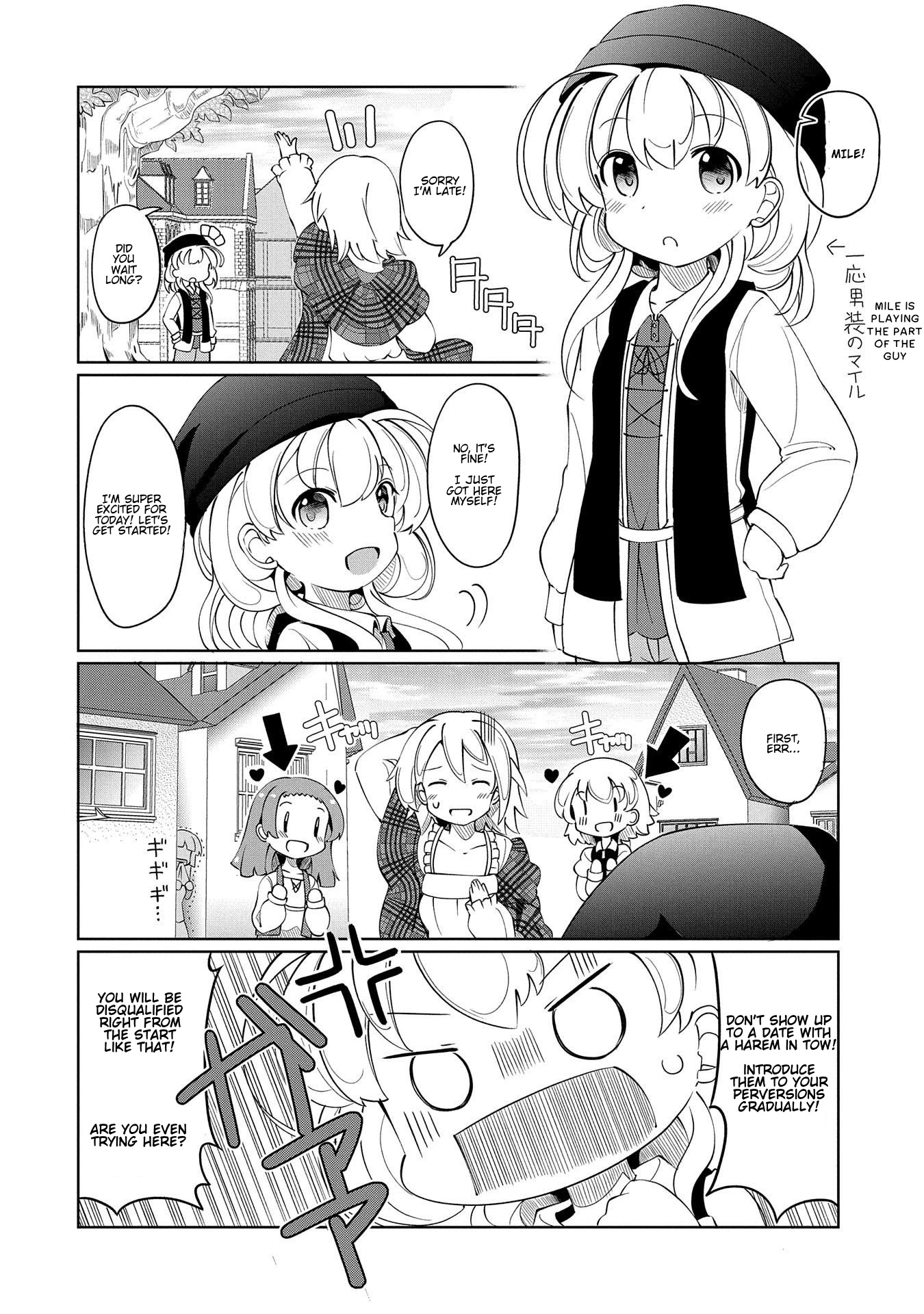 Watashi, Nichijou wa Heikinchi de tte Itta yo ne! Chapter 5 page 6 - Chapter 5