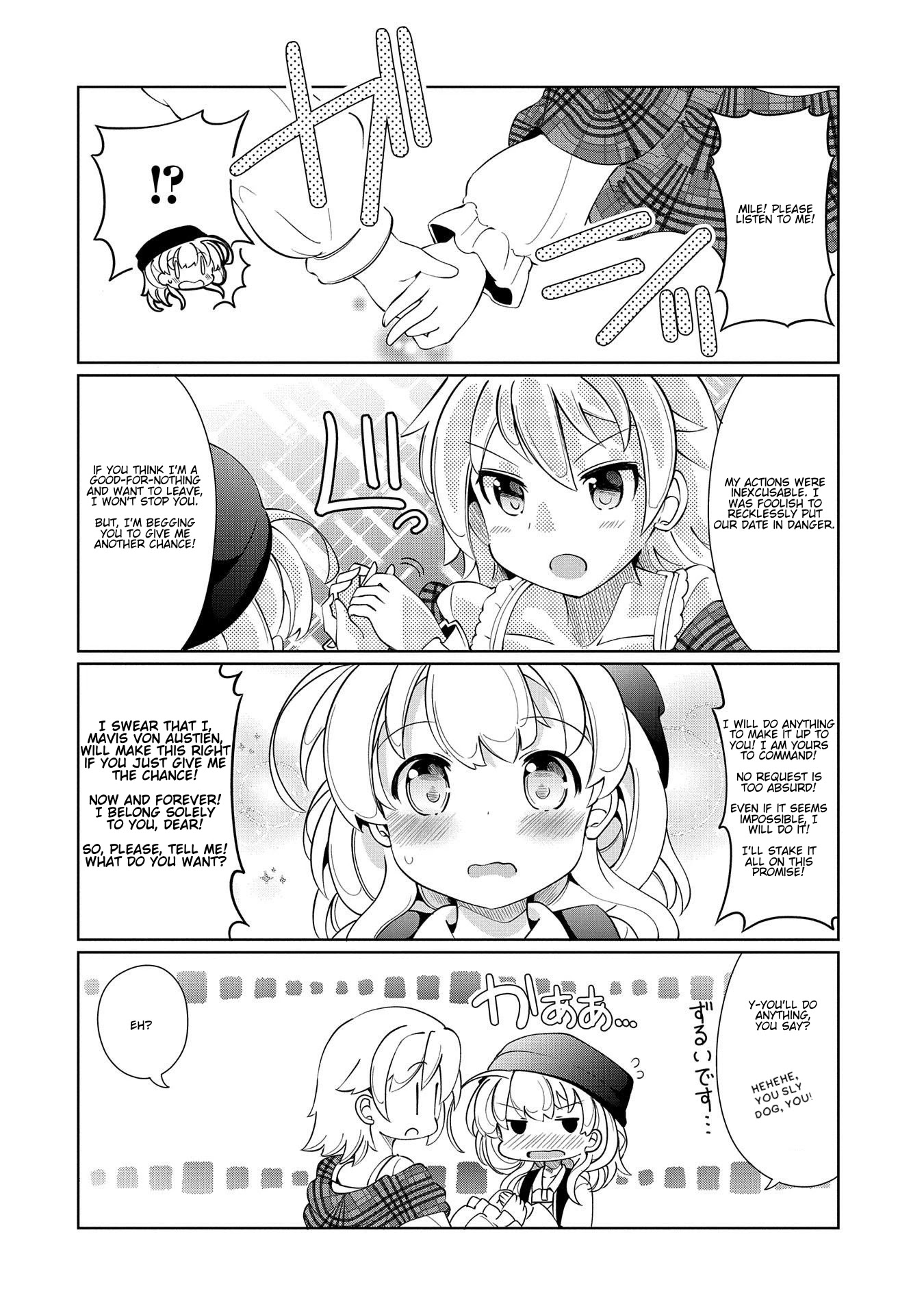 Watashi, Nichijou wa Heikinchi de tte Itta yo ne! Chapter 5 page 8 - Chapter 5