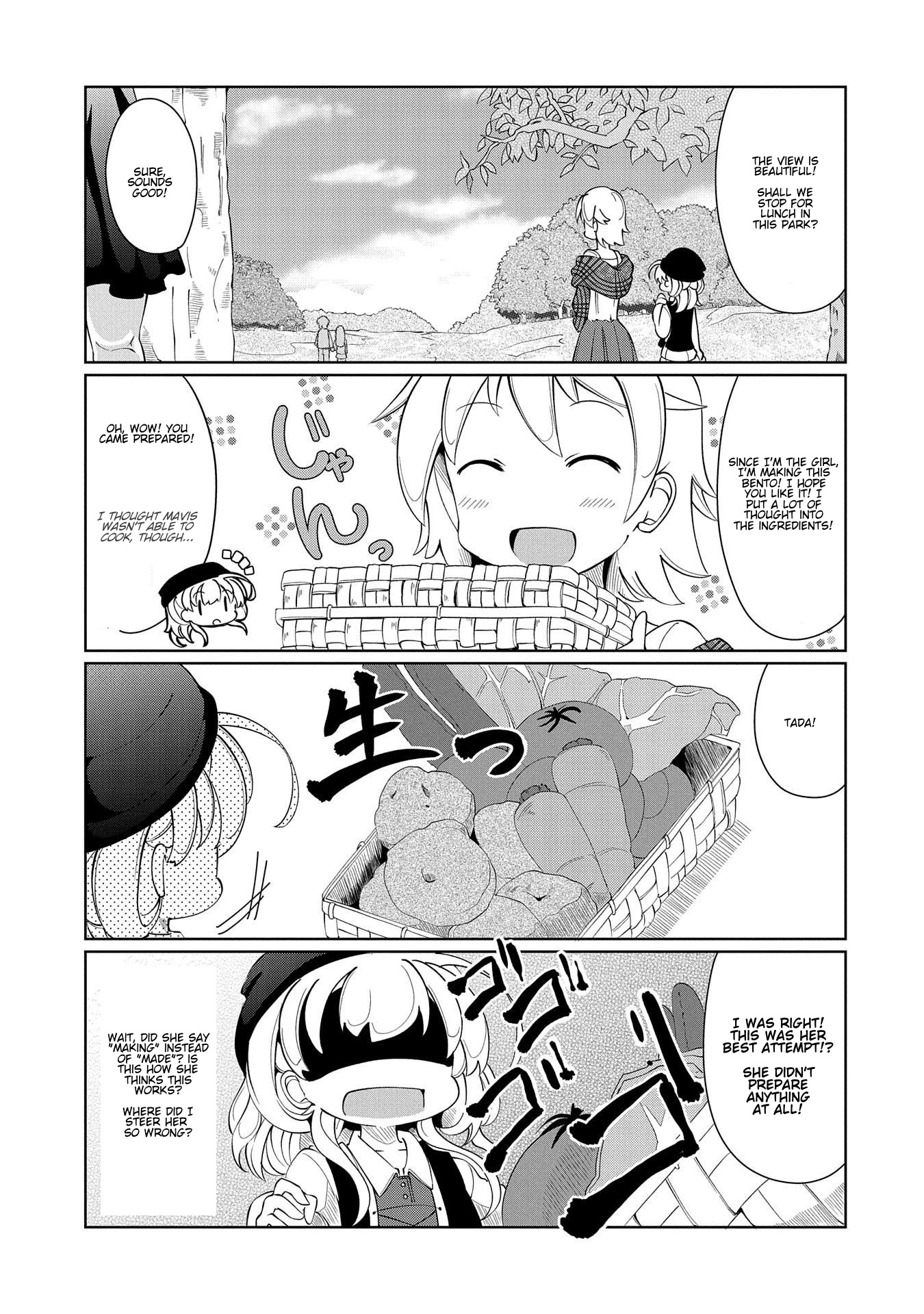 Watashi, Nichijou wa Heikinchi de tte Itta yo ne! Chapter 5 page 9 - Chapter 5