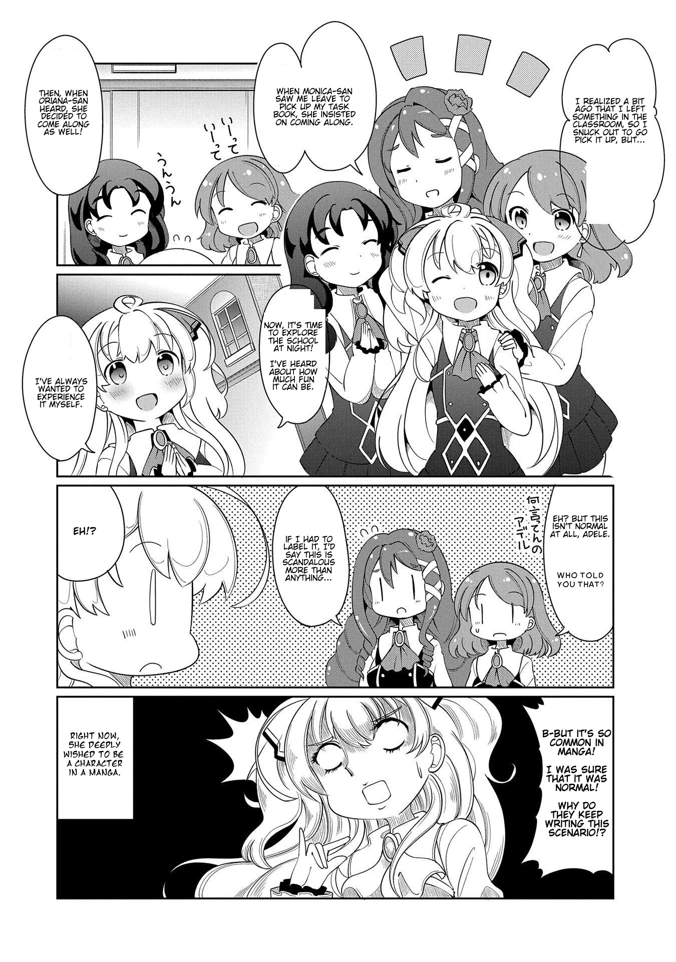 Watashi, Nichijou wa Heikinchi de tte Itta yo ne! Chapter 6 page 2 - Chapter 6
