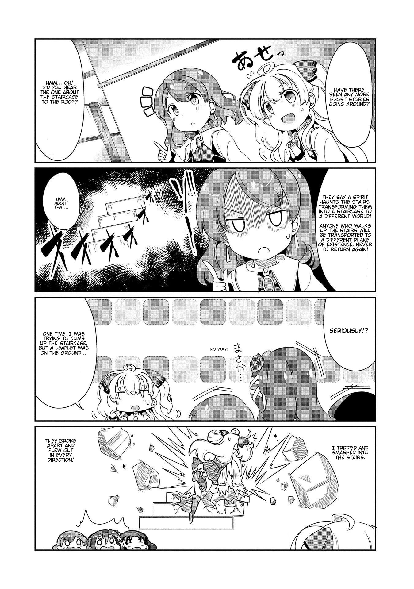 Watashi, Nichijou wa Heikinchi de tte Itta yo ne! Chapter 6 page 6 - Chapter 6