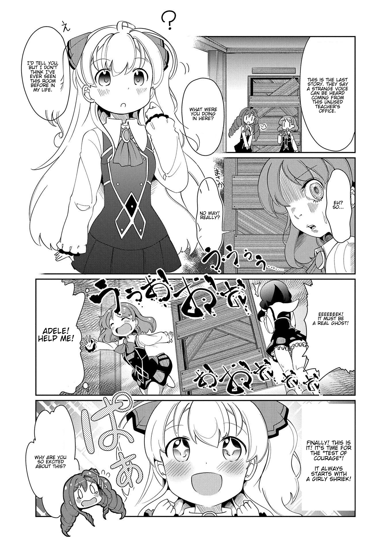 Watashi, Nichijou wa Heikinchi de tte Itta yo ne! Chapter 6 page 9 - Chapter 6