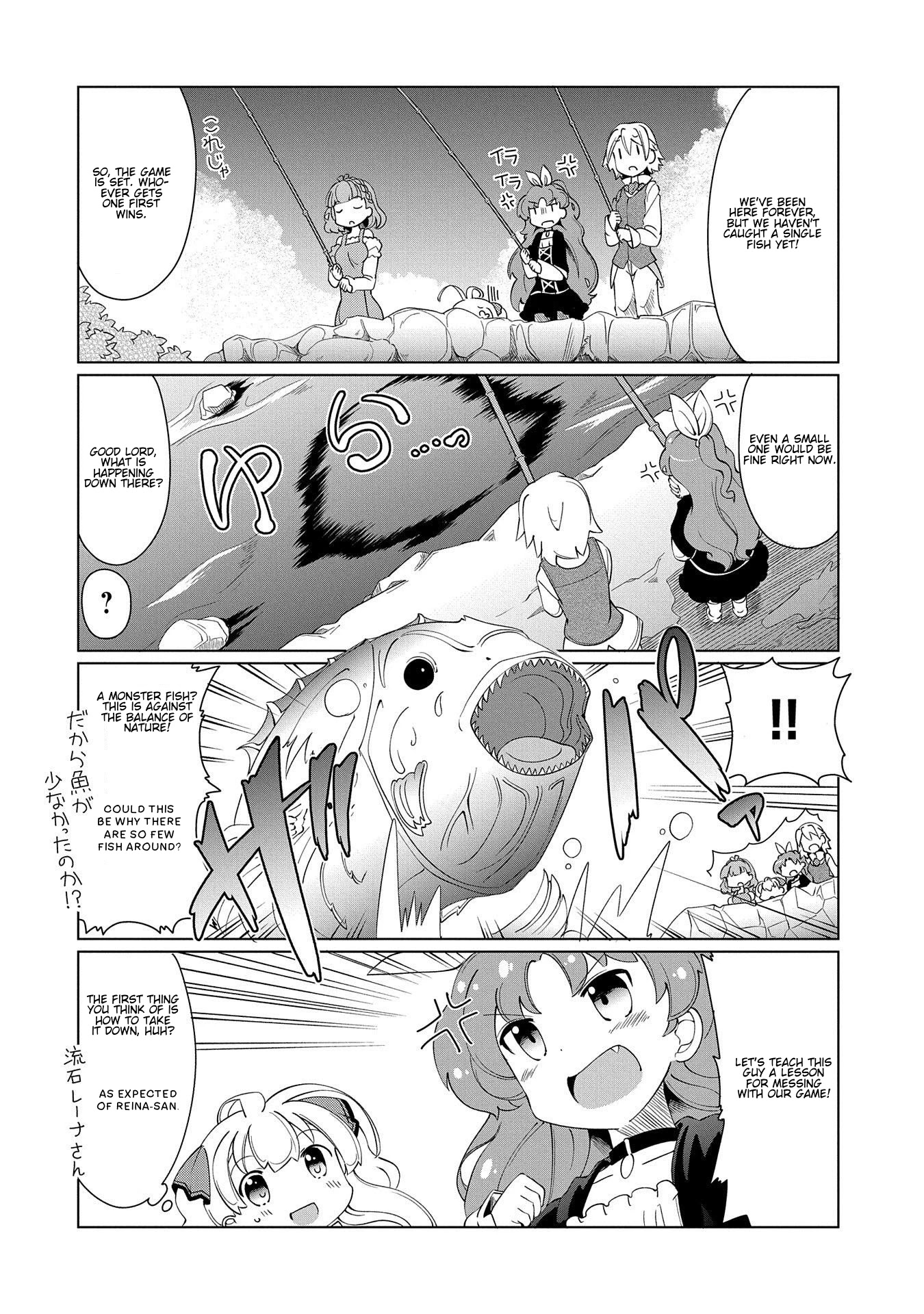 Watashi, Nichijou wa Heikinchi de tte Itta yo ne! Chapter 7 page 10 - Chapter 7