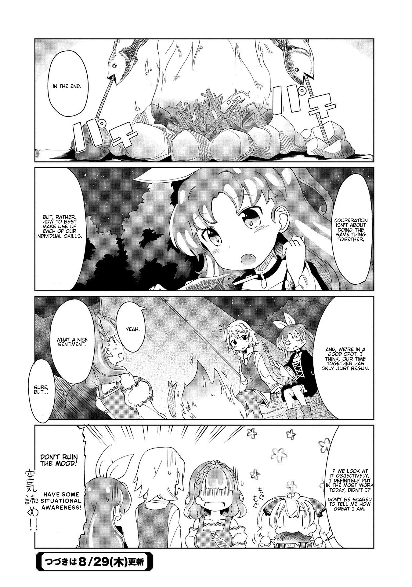 Watashi, Nichijou wa Heikinchi de tte Itta yo ne! Chapter 7 page 12 - Chapter 7