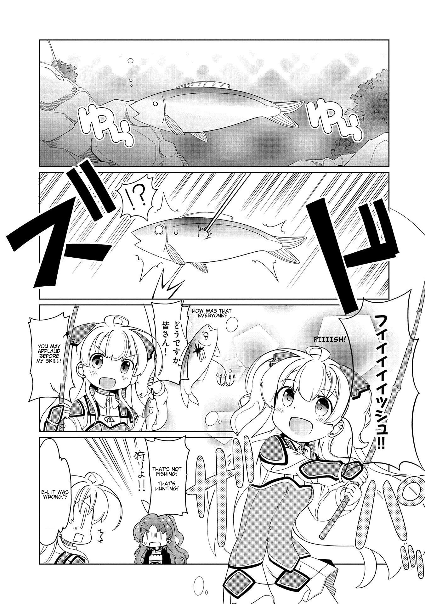 Watashi, Nichijou wa Heikinchi de tte Itta yo ne! Chapter 7 page 3 - Chapter 7