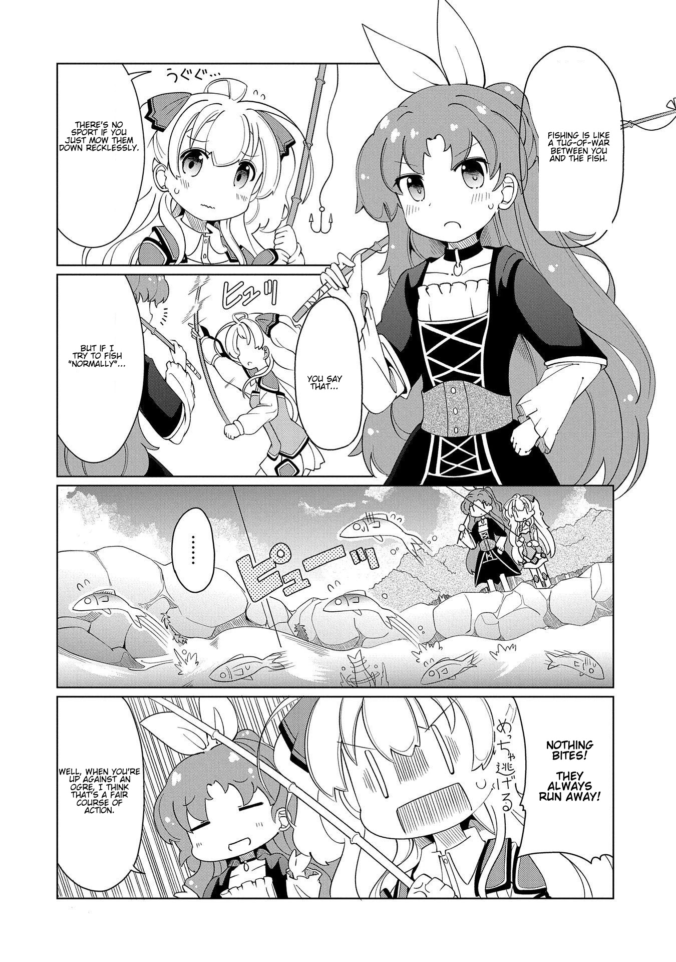 Watashi, Nichijou wa Heikinchi de tte Itta yo ne! Chapter 7 page 4 - Chapter 7