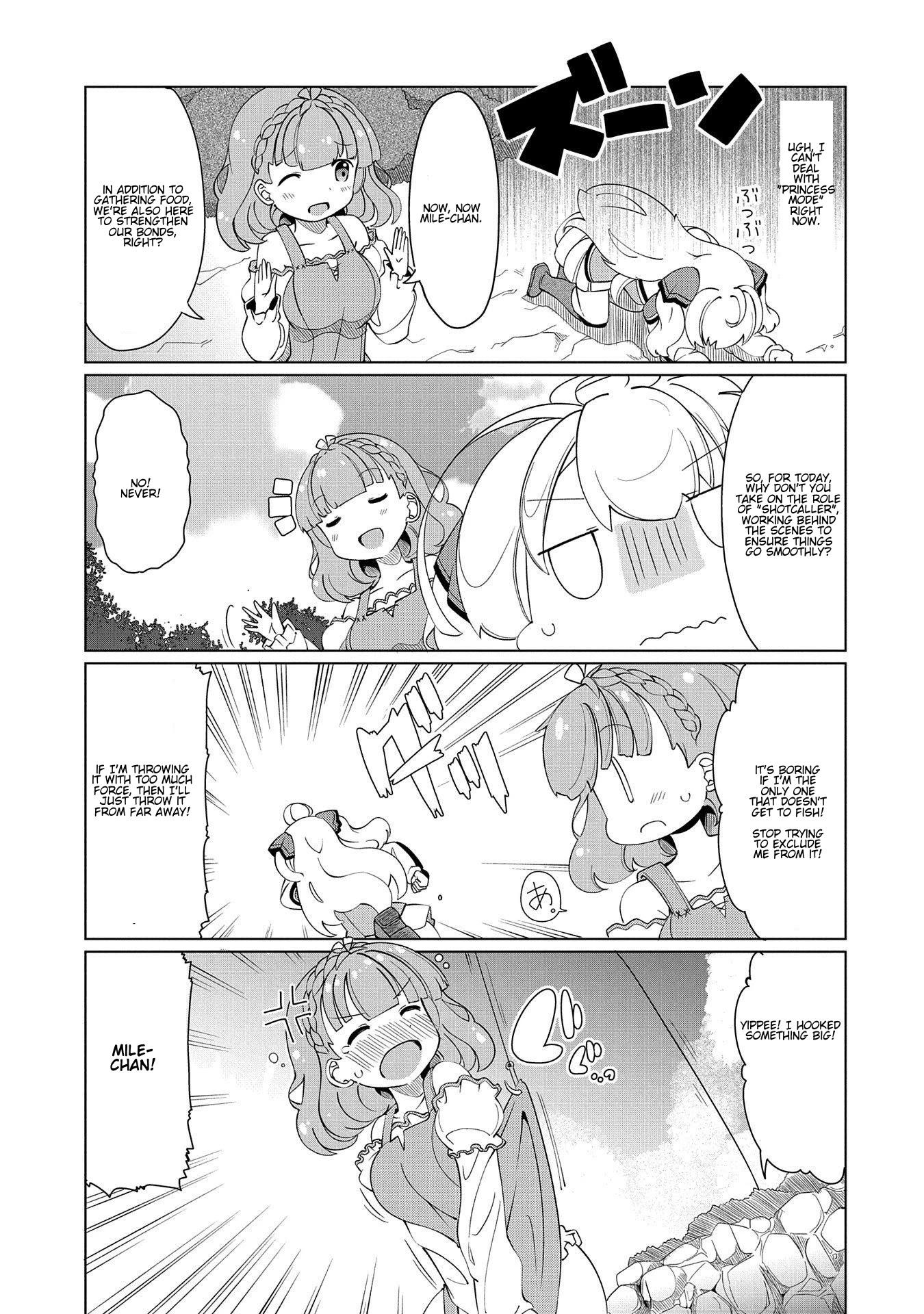 Watashi, Nichijou wa Heikinchi de tte Itta yo ne! Chapter 7 page 5 - Chapter 7