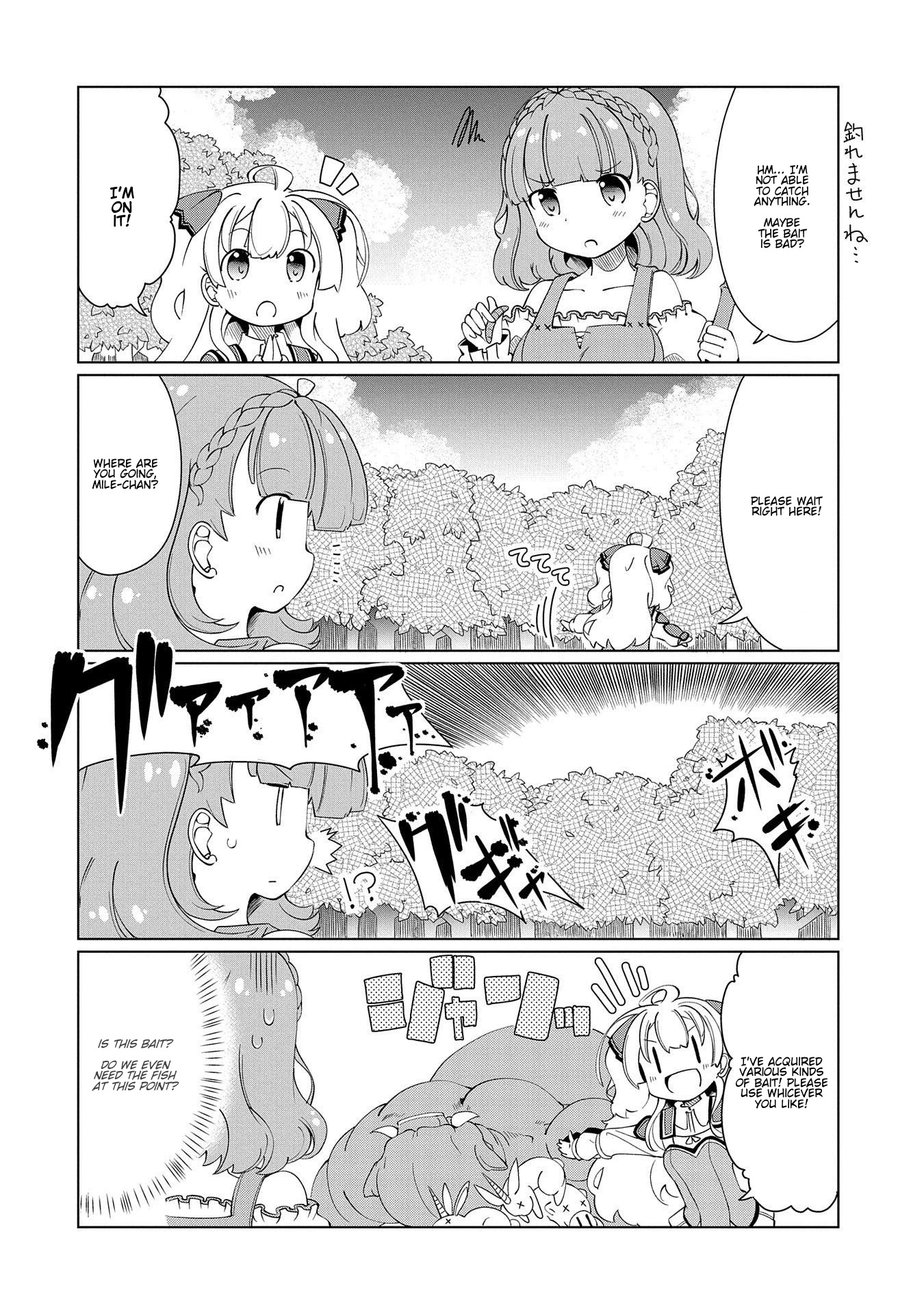 Watashi, Nichijou wa Heikinchi de tte Itta yo ne! Chapter 7 page 8 - Chapter 7