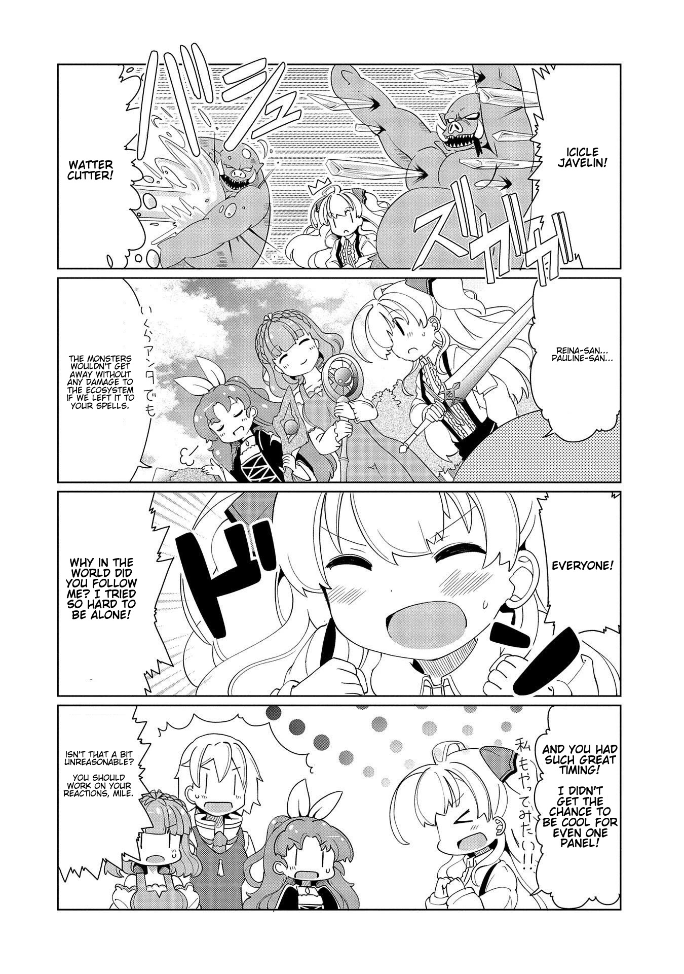 Watashi, Nichijou wa Heikinchi de tte Itta yo ne! Chapter 8 page 10 - Chapter 8