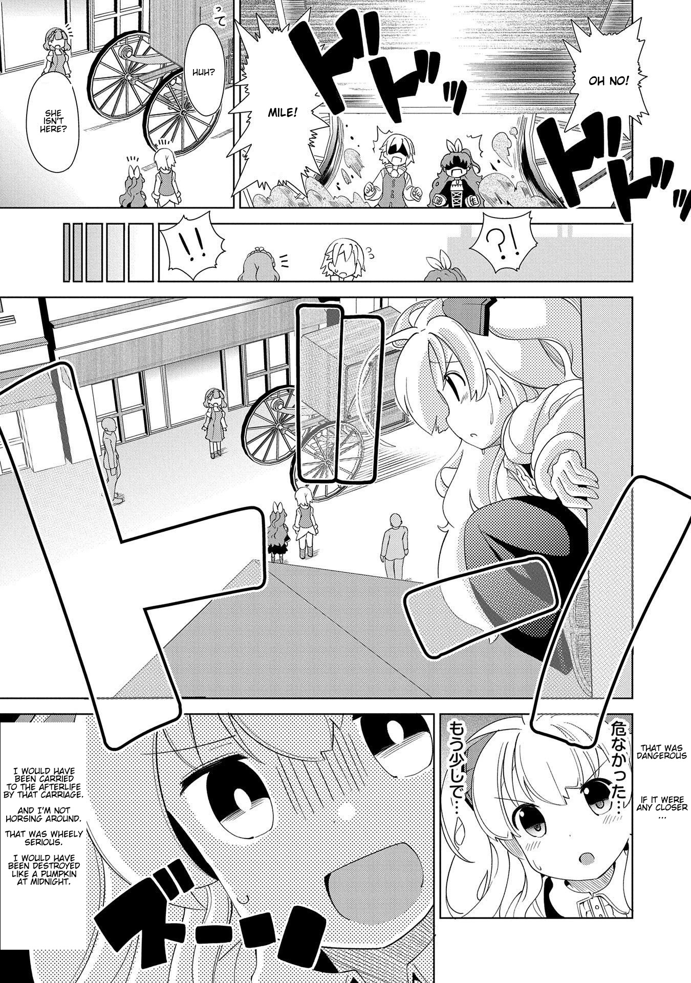 Watashi, Nichijou wa Heikinchi de tte Itta yo ne! Chapter 8 page 3 - Chapter 8