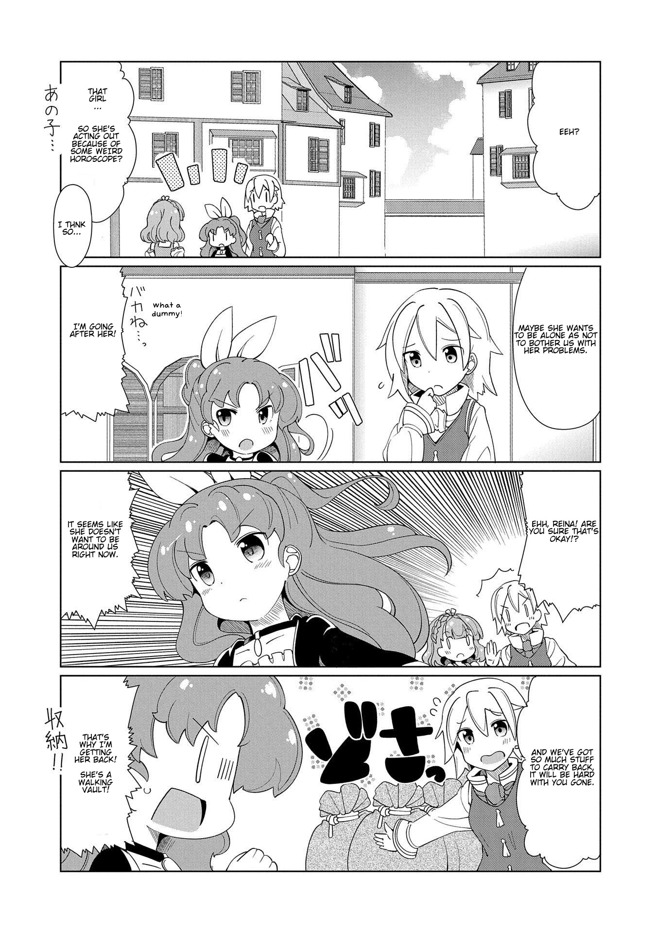 Watashi, Nichijou wa Heikinchi de tte Itta yo ne! Chapter 8 page 7 - Chapter 8