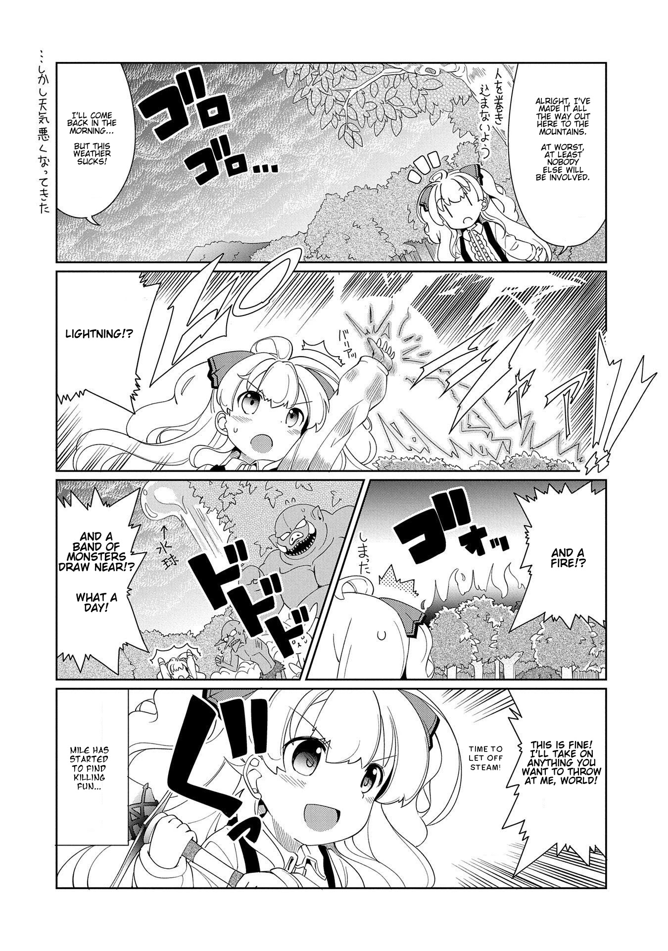 Watashi, Nichijou wa Heikinchi de tte Itta yo ne! Chapter 8 page 8 - Chapter 8
