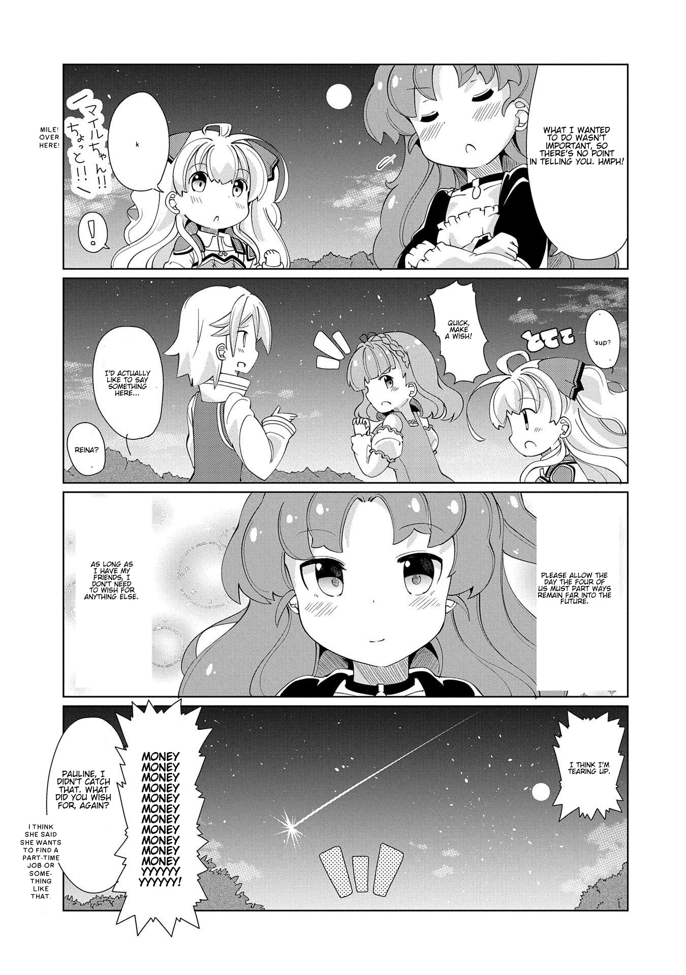 Watashi, Nichijou wa Heikinchi de tte Itta yo ne! Chapter 9 page 13 - Chapter 9