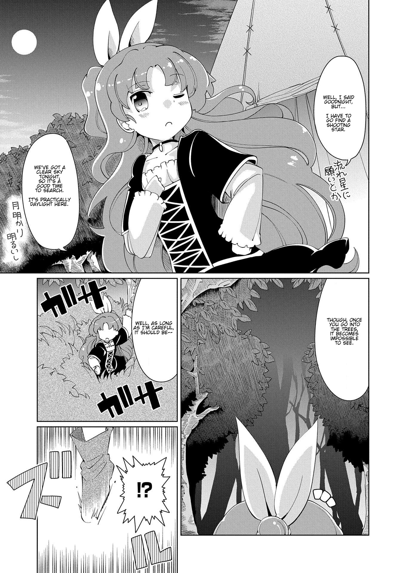 Watashi, Nichijou wa Heikinchi de tte Itta yo ne! Chapter 9 page 3 - Chapter 9
