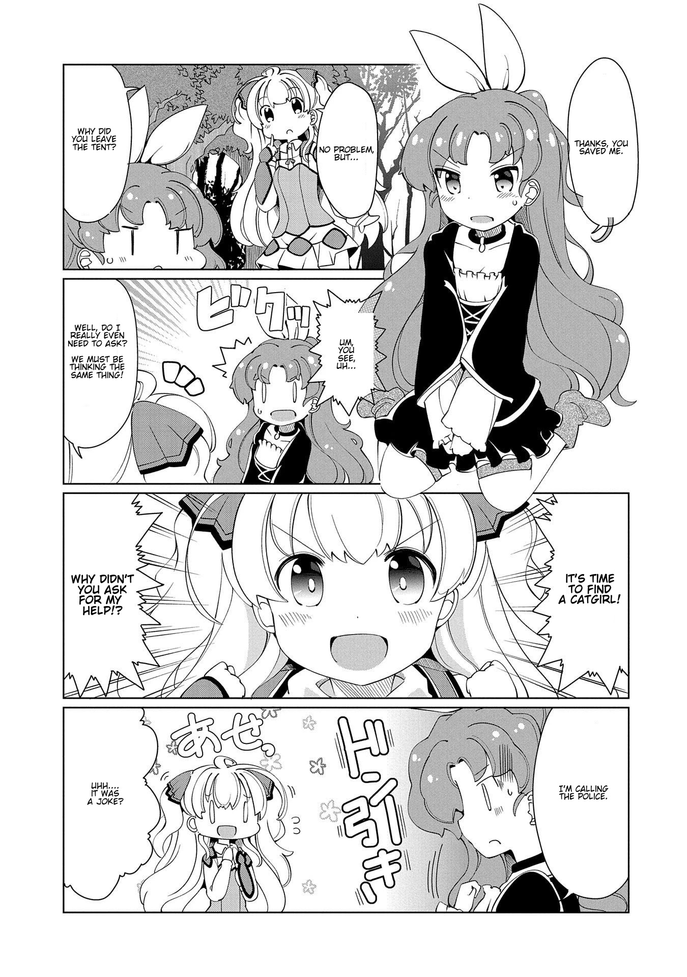 Watashi, Nichijou wa Heikinchi de tte Itta yo ne! Chapter 9 page 5 - Chapter 9