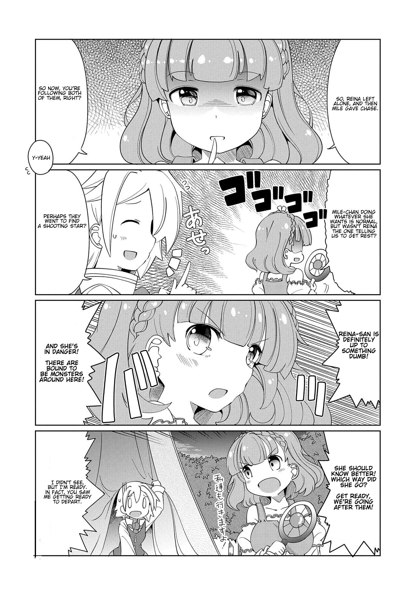 Watashi, Nichijou wa Heikinchi de tte Itta yo ne! Chapter 9 page 8 - Chapter 9