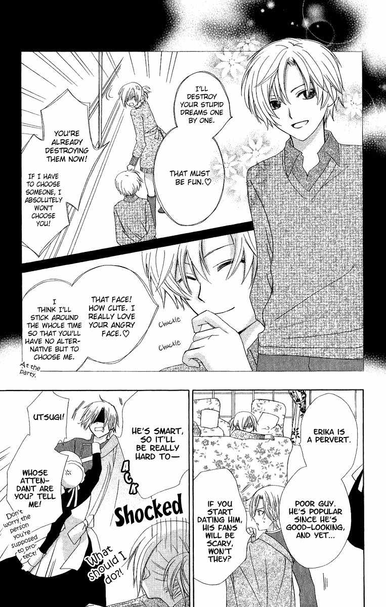 Watashi no Cinderella Chapter 1 page 10 - Chapter 1