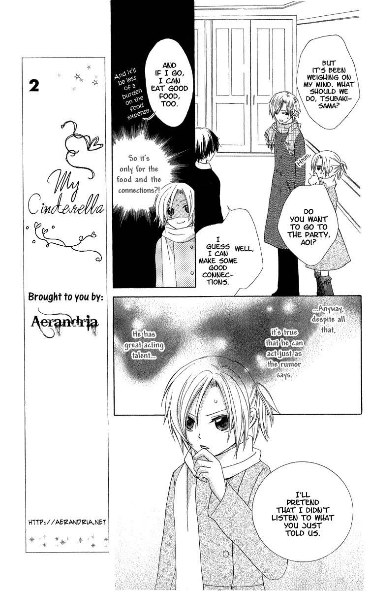 Watashi no Cinderella Chapter 1 page 20 - Chapter 1