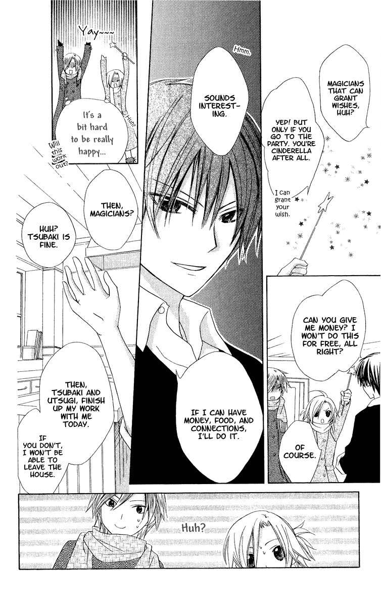 Watashi no Cinderella Chapter 1 page 23 - Chapter 1