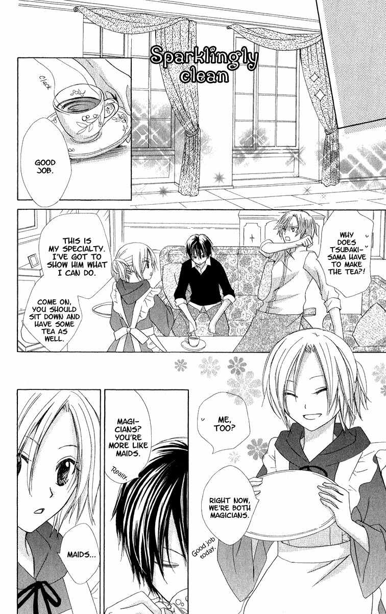 Watashi no Cinderella Chapter 1 page 25 - Chapter 1