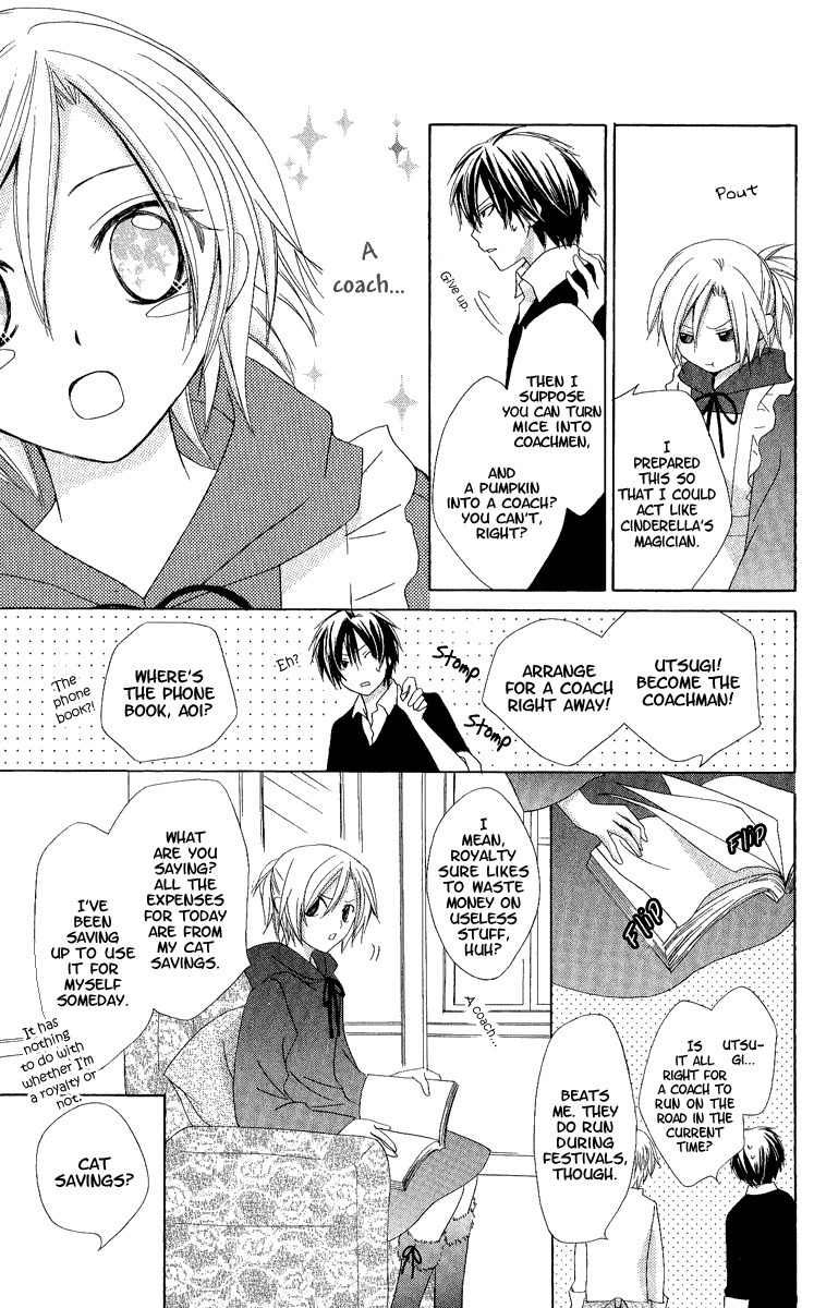 Watashi no Cinderella Chapter 1 page 28 - Chapter 1