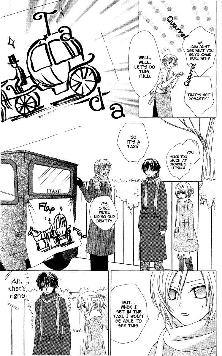 Watashi no Cinderella Chapter 1 page 30 - Chapter 1