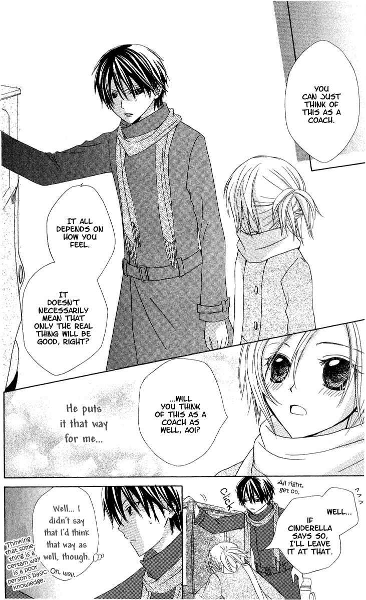 Watashi no Cinderella Chapter 1 page 31 - Chapter 1