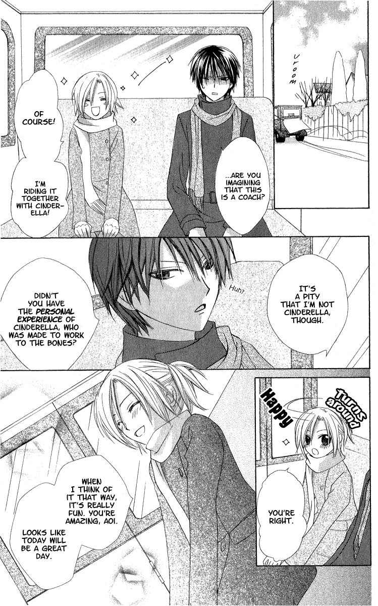 Watashi no Cinderella Chapter 1 page 32 - Chapter 1