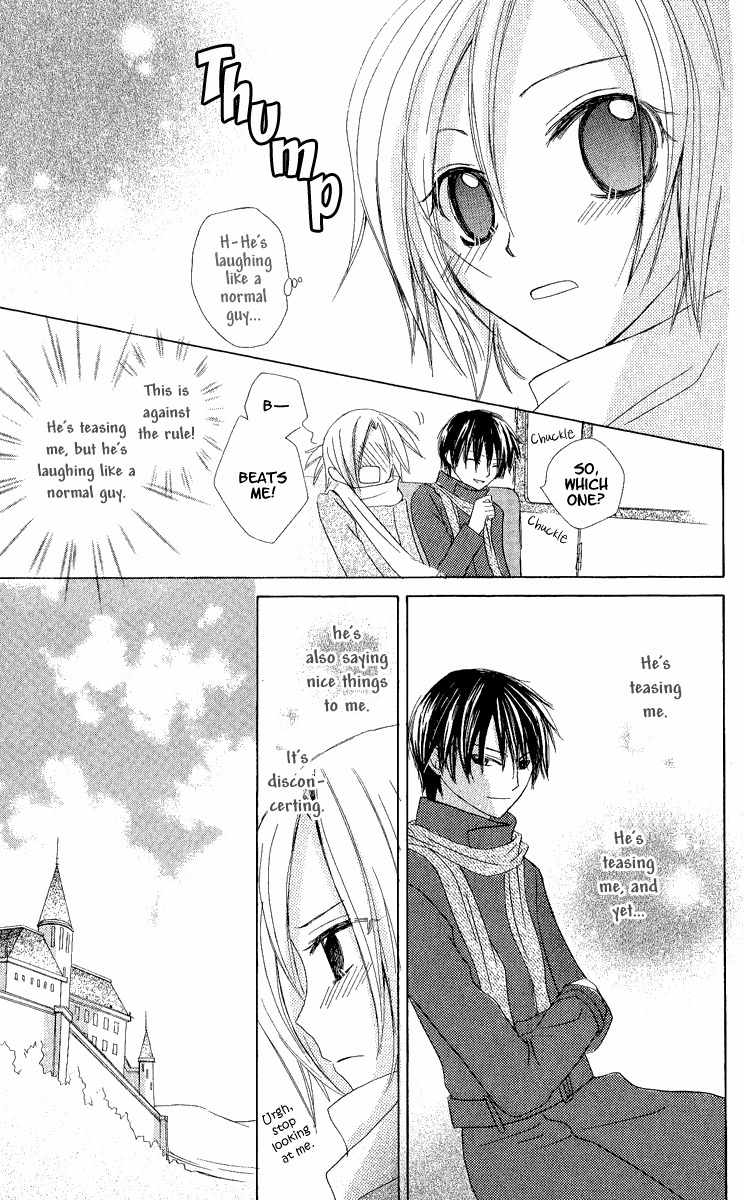 Watashi no Cinderella Chapter 1 page 34 - Chapter 1