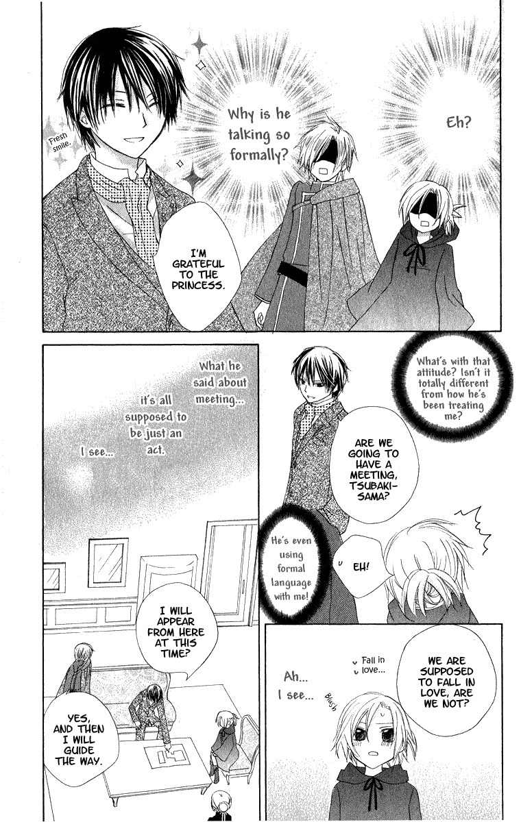 Watashi no Cinderella Chapter 1 page 36 - Chapter 1