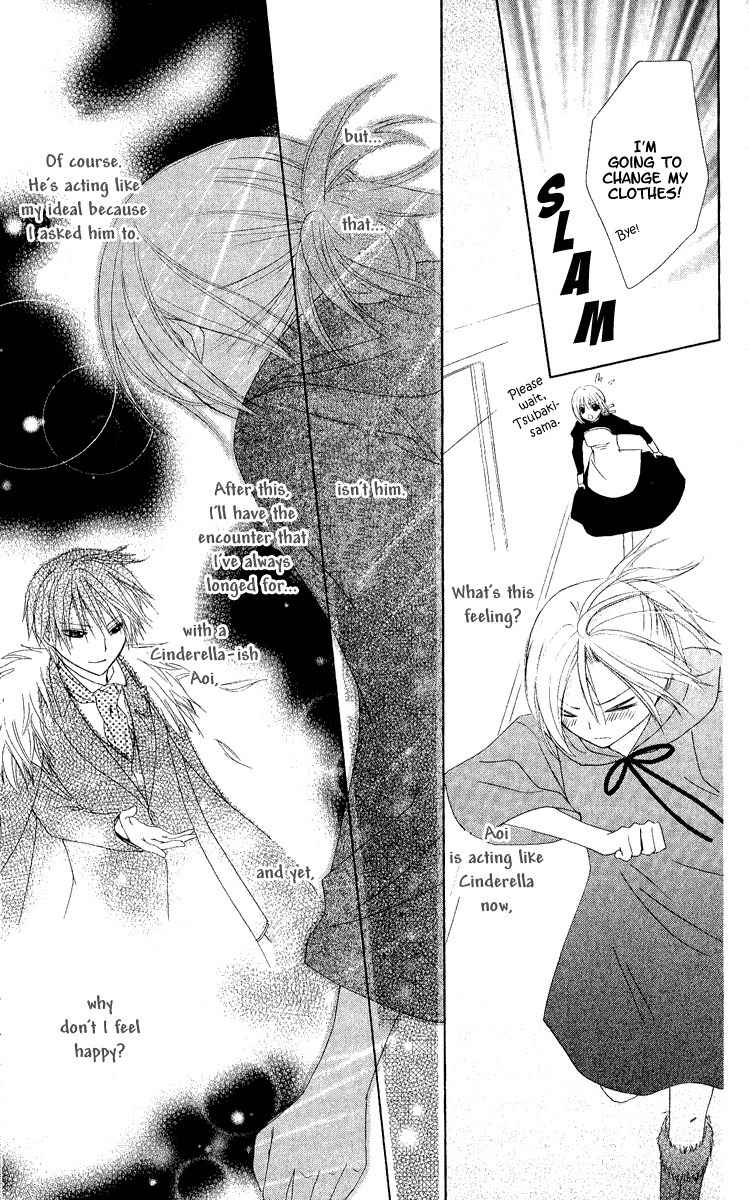Watashi no Cinderella Chapter 1 page 38 - Chapter 1
