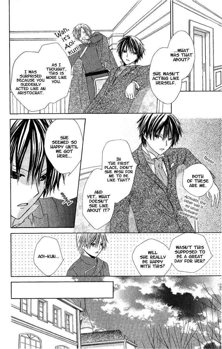 Watashi no Cinderella Chapter 1 page 39 - Chapter 1