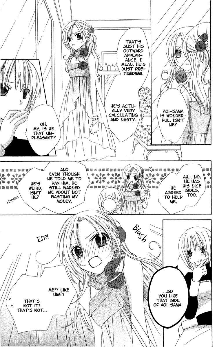 Watashi no Cinderella Chapter 1 page 40 - Chapter 1