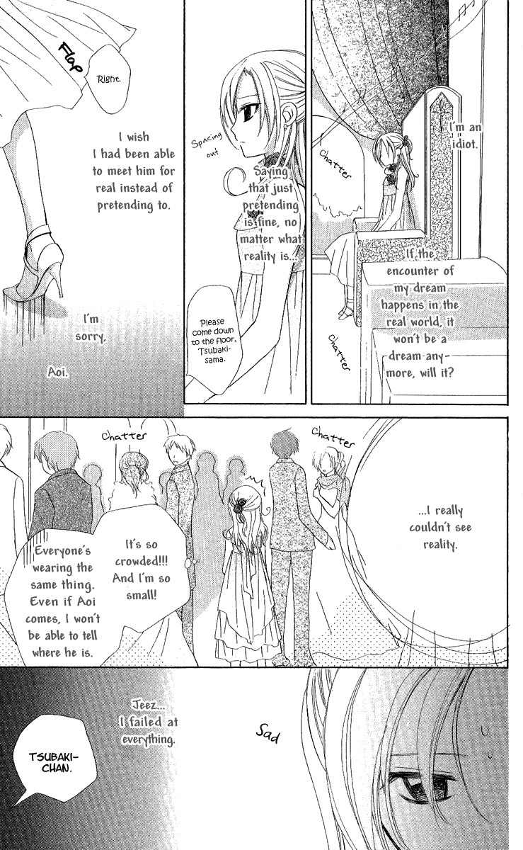 Watashi no Cinderella Chapter 1 page 42 - Chapter 1