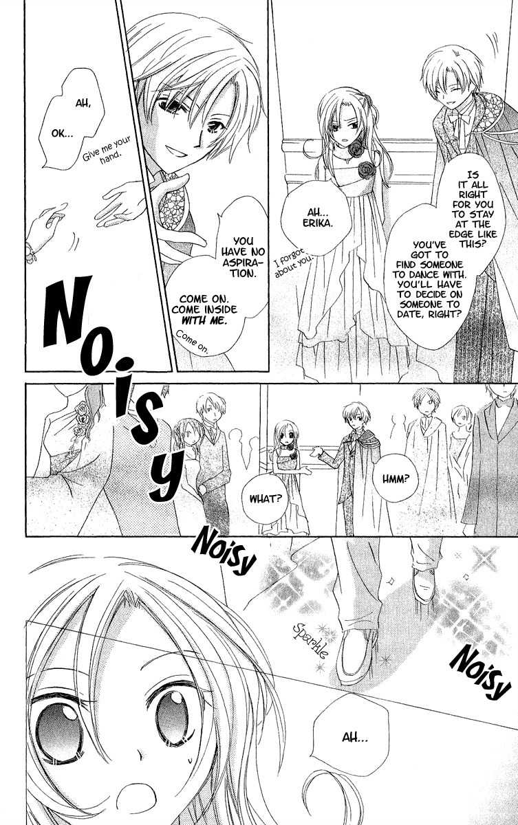 Watashi no Cinderella Chapter 1 page 43 - Chapter 1