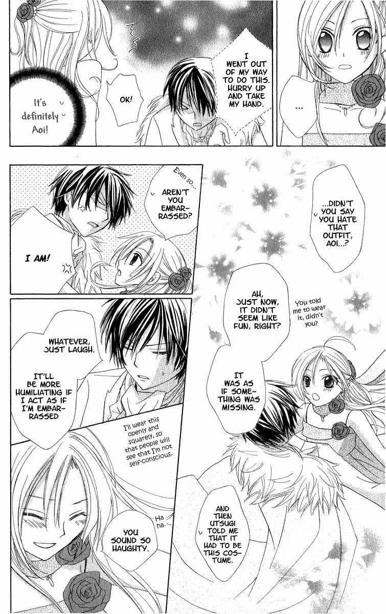 Watashi no Cinderella Chapter 1 page 45 - Chapter 1