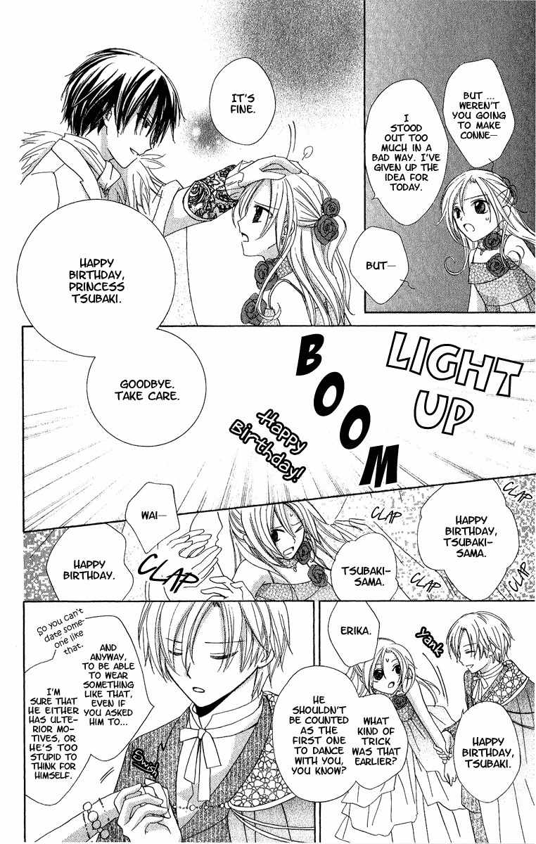Watashi no Cinderella Chapter 1 page 47 - Chapter 1