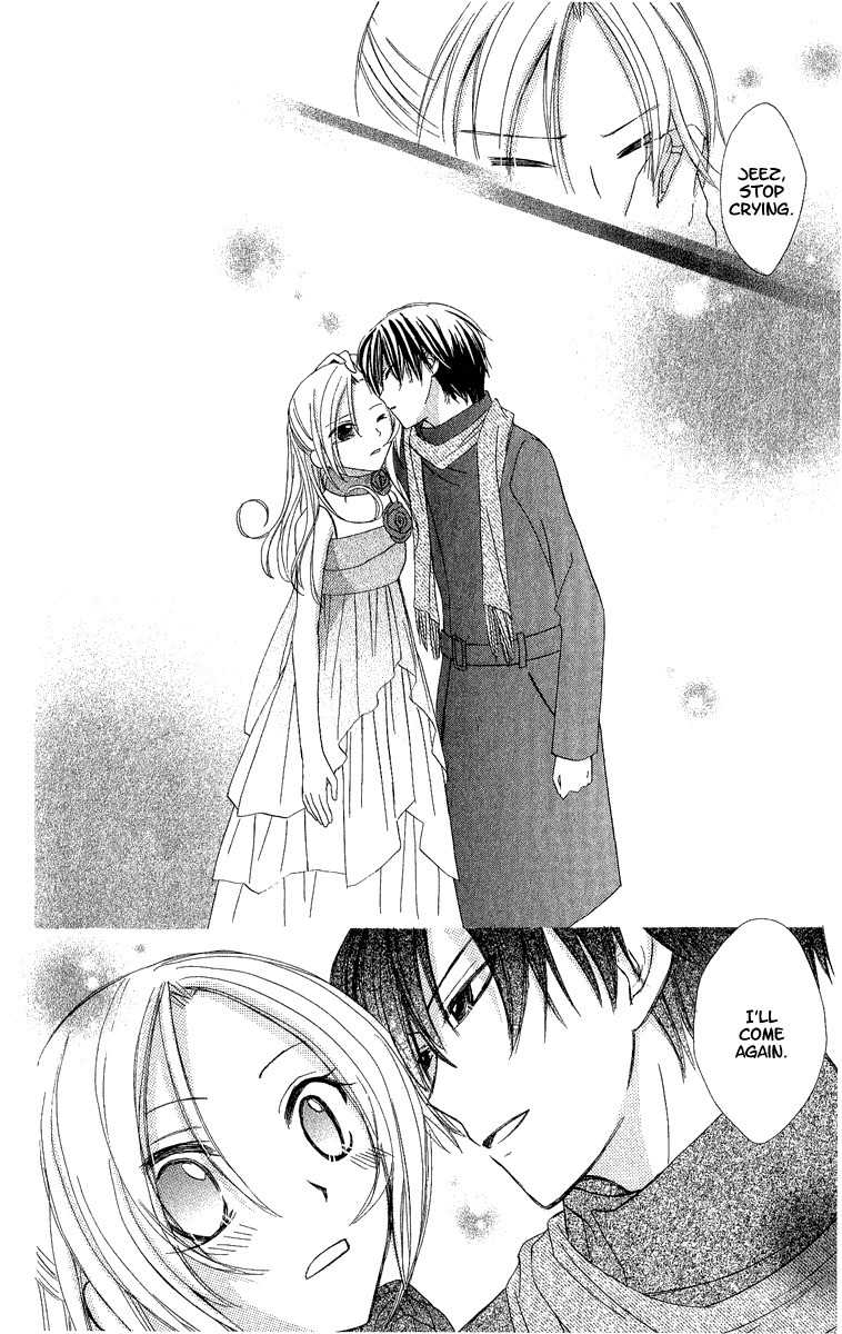 Watashi no Cinderella Chapter 1 page 51 - Chapter 1