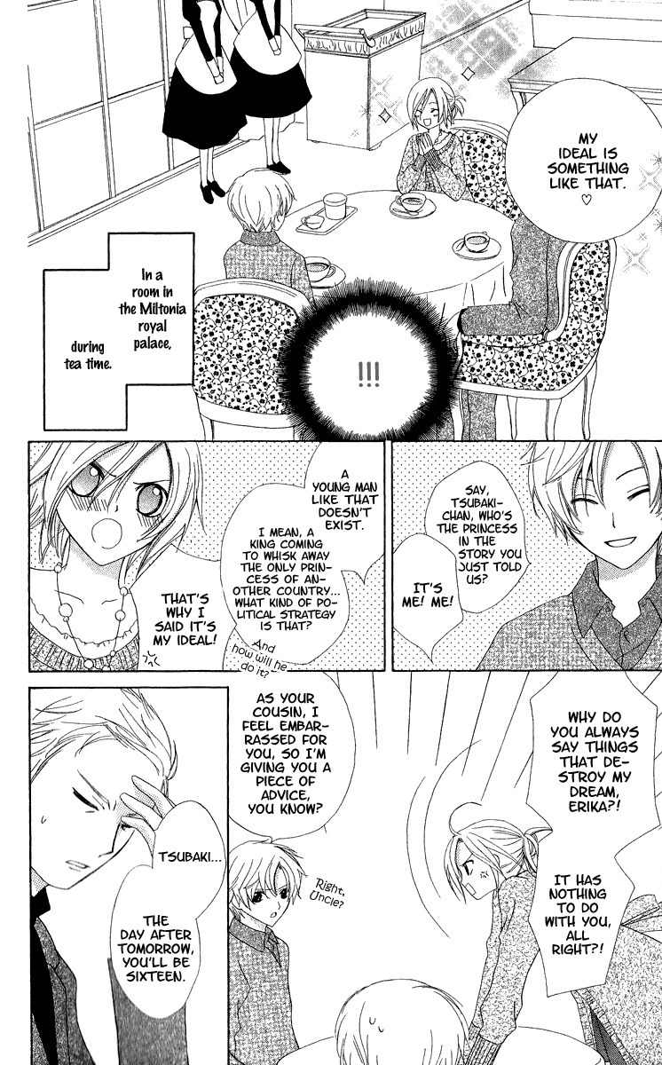 Watashi no Cinderella Chapter 1 page 7 - Chapter 1