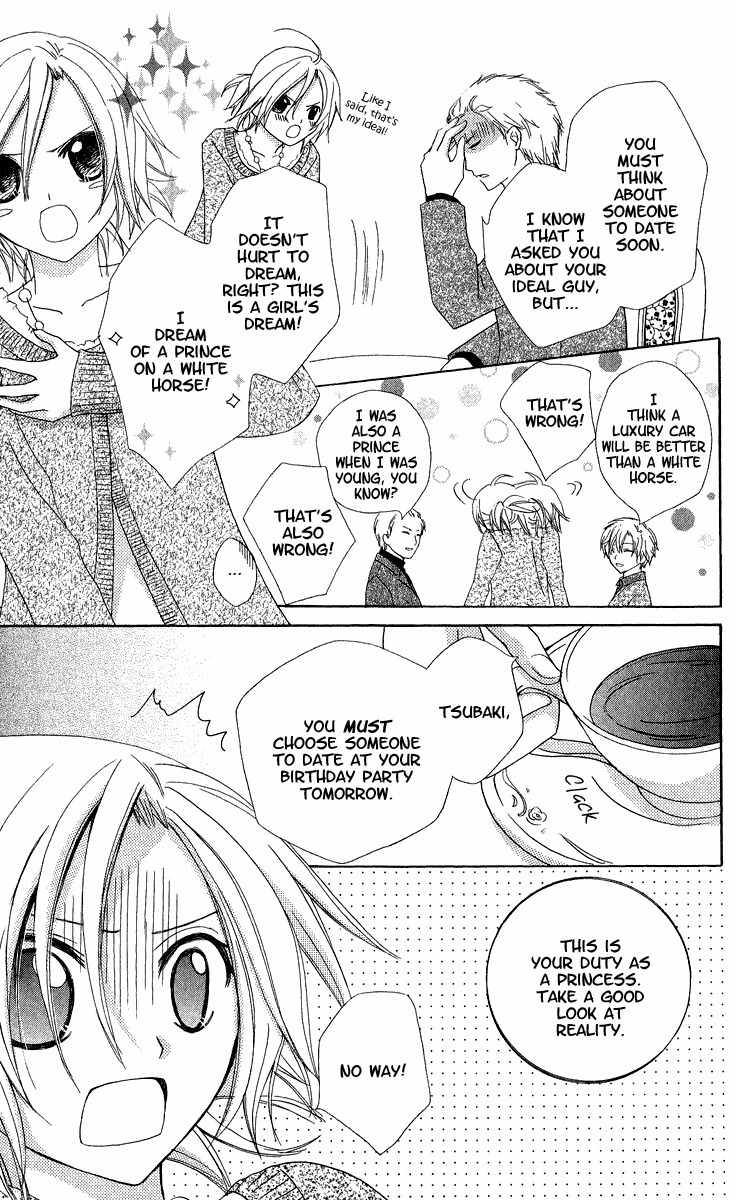 Watashi no Cinderella Chapter 1 page 8 - Chapter 1