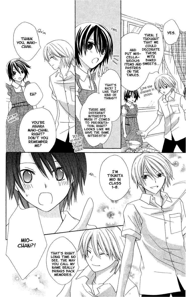 Watashi no Cinderella Chapter 2 page 11 - Chapter 2